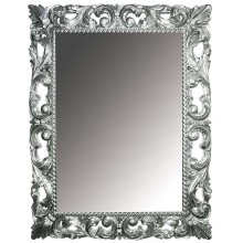Зеркало Boheme Armadi Art NeoArt 75 516 Серебро
