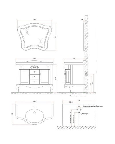 Зеркало BelBagno Gemma 100 BB03S/VP Венецианский перламутр