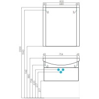 Зеркало 80х85,8 см белый Акватон Ария 1A141902AA010