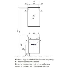 Зеркало 50х80 см Акватон Рико 1A216302RI010
