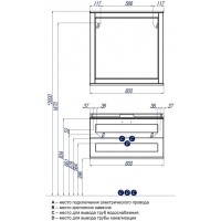 Зеркало 80х80,3 см дуб белый Акватон Леон 1A186402LBPS0