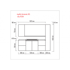 Атланта - 107 Зеркало с полочкой BL - 08G алый мак