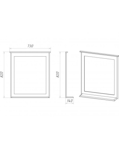 Винтаж - 70 Зеркало в раме дуб