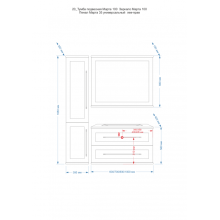 Марта -100 Зеркало цинк