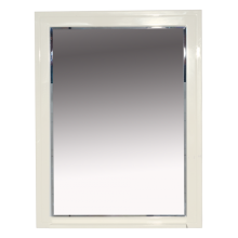 Шармель - 65 Зеркало светло-бежевая эмаль