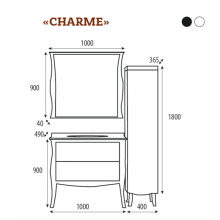 CHARME - 100 Зеркало белое со светом