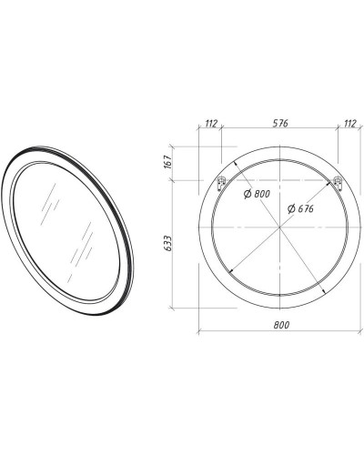 Зеркало 80х80 см белый матовый Caprigo Valletta 35330-L811