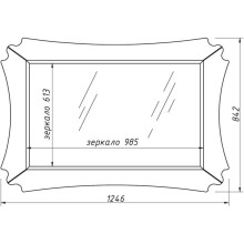 Зеркало 124,6х84,2 см белый матовый Caprigo Bourget 11032-B016