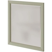 Зеркало 72,5х81,4 см фисташковый матовый Caprigo Jardin 10436-B059