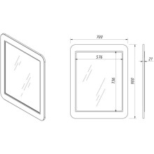 Зеркало 70х90 см пикрит Caprigo Jersey 34330-L814