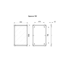 Зеркало Loft  700мм