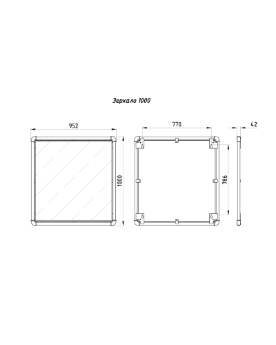 Зеркало Loft 1000мм
