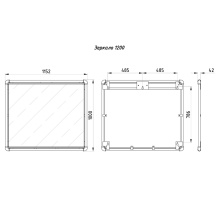 Зеркало Loft 1200мм