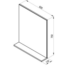 Зеркало 60х75 см белый глянец Ravak Rosa II 600 X000000930