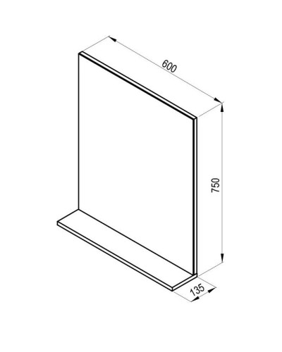 Зеркало 60х75 см белый глянец Ravak Rosa II 600 X000000930