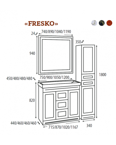 Fresko - 75 Зеркало с полочкой белая эмаль