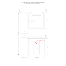 Манхеттен - 75 Зеркало с полкой (свет)
