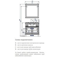 Зеркало Беатриче 85 слоновая кость патина Aquaton 1A191802BEM60