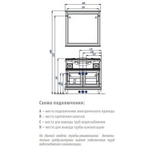 Зеркало Беатриче 85 слоновая кость патина Aquaton 1A191802BEM60