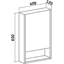 Зеркальный шкаф Runo Микра 40 R УТ000002341 Белый