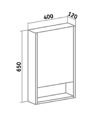 Зеркальный шкаф Runo Микра 40 R УТ000002341 Белый
