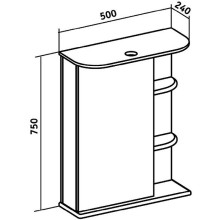 Зеркальный шкаф Runo Магнолия 50 L 00000000607 с подсветкой Белый