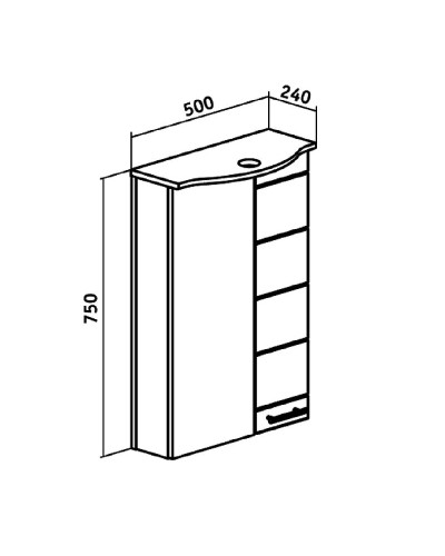 Зеркальный шкаф Runo Кипарис 50 R 00000000800 с подсветкой Белый