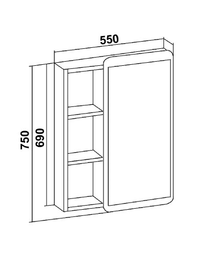 Зеркальный шкаф Runo Капри 55 УТ000003786 Белый