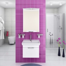 Зеркальный шкаф Runo Ибица 50 R 00000001075 с подсветкой Белый