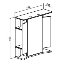Зеркальный шкаф Runo Валенсия 75 00000000019 с подсветкой Белый