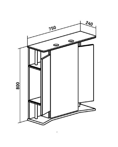 Зеркальный шкаф Runo Валенсия 75 00000000019 с подсветкой Белый