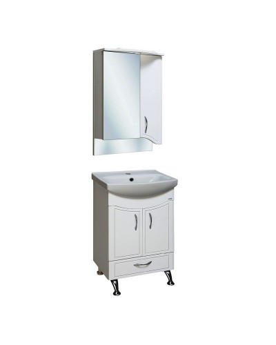 Зеркальный шкаф Runo Севилья 50 R 00000000799 с подсветкой Белый