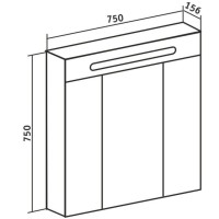 Зеркальный шкаф Runo Парма 75 00000001148 с подсветкой Белый
