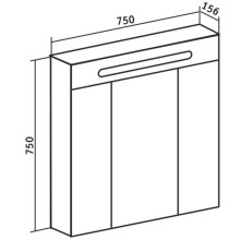 Зеркальный шкаф Runo Парма 75 00000001148 с подсветкой Белый