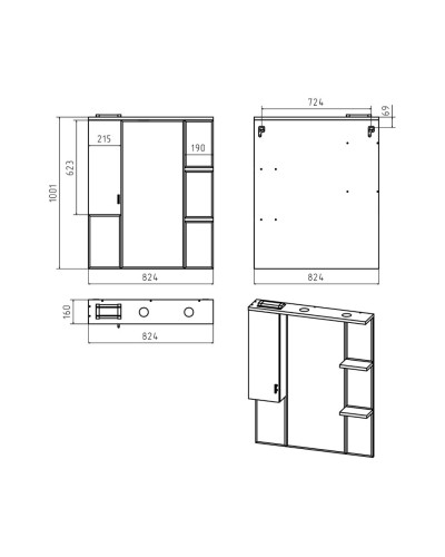 Дива - 85 Зеркало-шкаф со светом левое