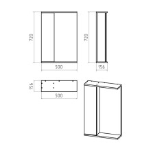 Лира - 50 Зеркало-шкаф с 1 шкаф. левый белая эмаль