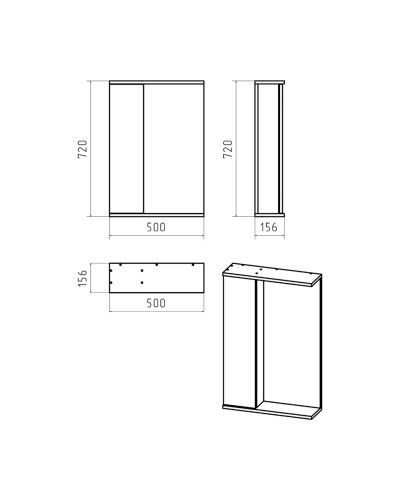 Лира - 50 Зеркало-шкаф с 1 шкаф. левый белая эмаль
