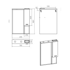 Терра - 70 зеркало-шкаф белый правый