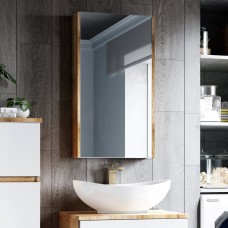 Ива - 45 Зеркало-шкаф левый О