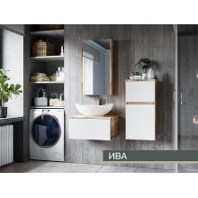 Ива - 45 Зеркало-шкаф левый О