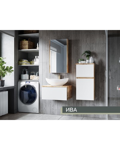 Ива - 45 Зеркало-шкаф левый О