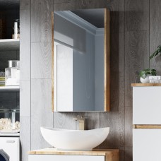 Ива - 45 Зеркало-шкаф правый О