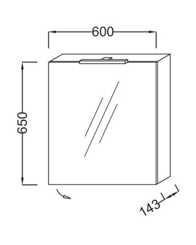 Зеркальный шкаф правосторонний квебекский дуб 60х65 см Jacob Delafon Odeon Up EB795DRU-E10