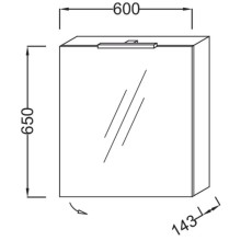 Зеркальный шкаф правосторонний белый блестящий 60х65 см Jacob Delafon Odeon Up EB795DRU-G1C