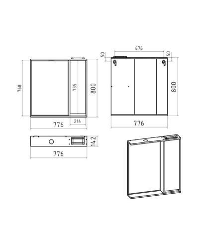BALATON - 80 Зеркало-шкаф правый, белый