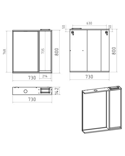 BALATON - 75 Зеркало-шкаф правый, комбинированный