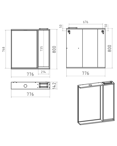 BALATON - 80 Зеркало-шкаф правый,  комбинированный
