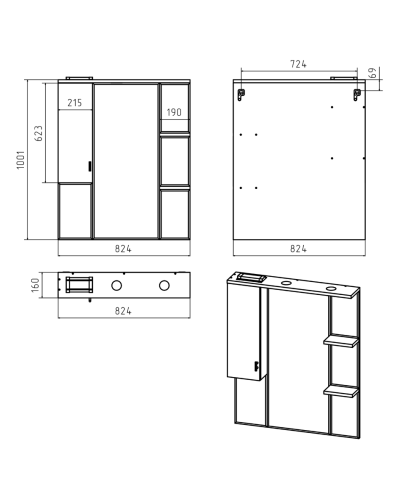 Дива - 85 Зеркало-шкаф со светом левое