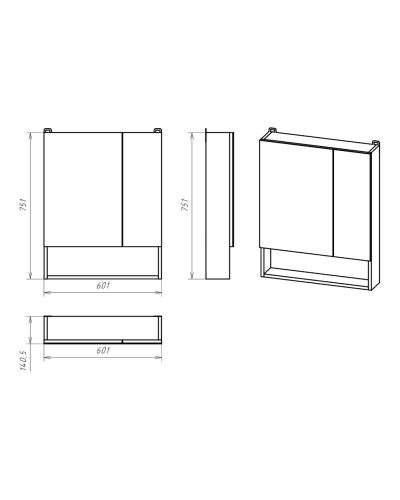Дунай - 60 Зеркало-шкаф с полочкой