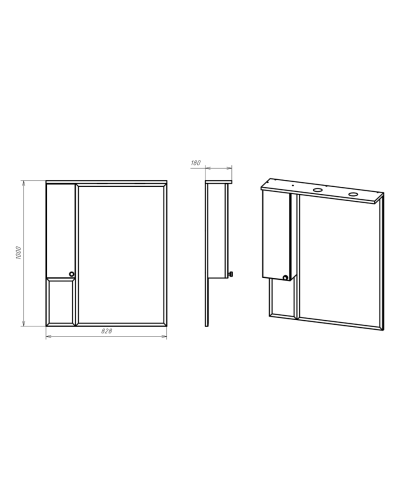 Латте - 85 Зеркало-шкаф левое бежевая эмаль